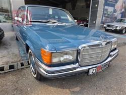 مرسيدس بنز S-Class